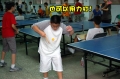 WEGO-2007 Table Tennis35.JPG